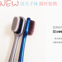  Wanmao ultra-fine soft hair pregnant woman confinement toothbrush postpartum care toothbrush Pregnancy toothbrush 2 packs~free confinement socks