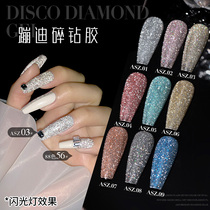 Net Red Blasting Broken Drill Glue 2022 New Phototherapy Diamond Trampoline Pink Pop 9 Color Suit Medecine Shop Special