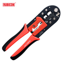  Network cable pliers Telecommunications crimping pliers RKY-338 328 Japan Robin Hood RUBICON 6P 8P