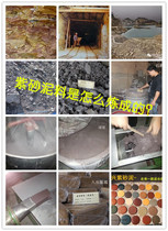 Factory direct sales Yixing raw ore purple sand pot mud handmade clay finished mud purple sand mud old material purple mud