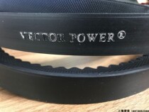 Israel HTC VECTORPOWER Tooth Belt 8VX D E XPC Joint Tooth Belt 8V