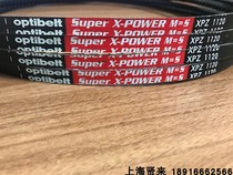 Optibelt Germany Opitt Red Standard XPZ1120 XPZ1137 XPZ1162 Air Compressor V-belt 8