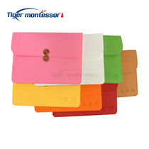 Tiger Tiantian Montessori teaching aids Science culture geography envelope cultural envelope AMI classroom Montessori teaching aids