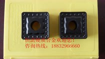 Original Zhuzhou diamond CNC blade YBC252 CNMM250924-ER SNMG250924-ER