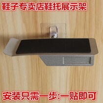 Sticking shoes shop shoe bracket personality bracket shop shoe shelf display rack shopping mall simple upper wall partition