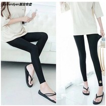 Womens pants spring and autumn leggings casual thin loose wear summer trousers plus size fat pants womens 6