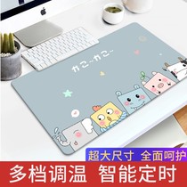 Heating Table Mat Warm Table Mat Winter Office Computer Desk Face Fever Pad Super Large Student Warm Hand Mouse Mat