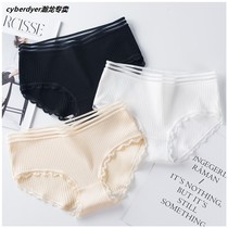 Lace ladies female sexy underwear low waist lace-up breifs low waist girl student bottoms trousers