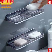 Double grid drain toilet soap box household soap suction cup wall-mounted bathroom non-perforated storage rack soap box