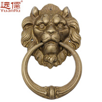 Far-Confucianism bronze sculpture YRH028 Chinese imitation ancient gate ring bronze handle beast head handle gate handle pure bronze lion head