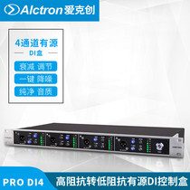 Alctron PRO DI4 Professional Stage 4 channel Active DI controller High impedance converter