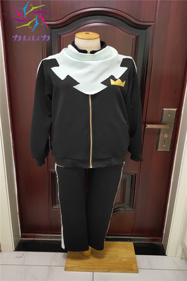taobao agent Sports suit, cosplay
