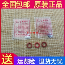 Samsung double pressure cooker fuse sheet old pressure cooker soluble red double pressure cooker accessories