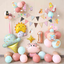 Decorative balloon layout background wall package scene birthday birthday decoration scene one year old 1 baby