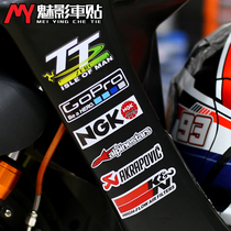 Phantom Car Sticker Motorcycle Sponsor Car Qiaoge Side Strip Sticker MOTOGP Body Sponsor Reflective Sticker Decal