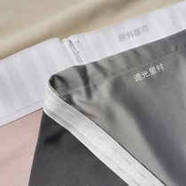 Light thin curtains lined with full shading Divine Instrumental Lining without coating Living room Balcony Floating Window Shading Sunscreen Lining Cloth Rib