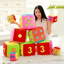 Creative large color dice sieve throw pillow Childrens digital circle Plush toy cushion Birthday girl