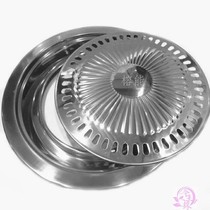Korean baking dish Round stainless steel hanging furnace barbecue plate cassette furnace Electric ceramic furnace light wave furnace matching