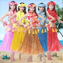 Grass skirt Hawaiian festival dance grass skirt sea grass dance skirt adult performance costume performance set props