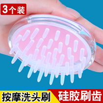 Head massage shampoo brush bath massage brush scalp anti-itching cleaning anti-static airbag shampoo comb soft brush