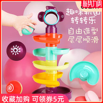 Baby toys stack-up turn fun fun track slippery ball Tower 1-3-year-old baby early education Puzzle interactive Rolling Ball