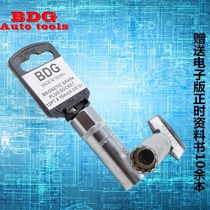  Spark plug sleeve wrench Car spark plug disassembly tool Ultra-thin 16mm special spark plug sleeve