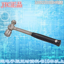 Taiwan JTC-3409 integrated sledgehammer sledgehammer JTC-3408 iron hammer (one)