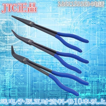 Taiwanese JTC-3819 extra-long tip-nose pliers long 275mm tip-nose pliers JTC-3820 JTC-3811