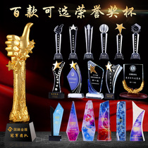 Crystal trophy custom creative thumb five-pointed star school childrens company employee competition medal custom award
