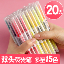 Fluorescent marker pen Students use light color to remember the key double-headed two-color thickness set of color simple marker pen