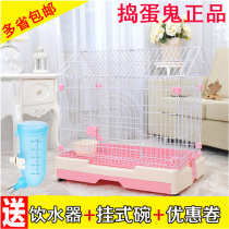  Rascal dog cage Small dog Indoor Teddy household medium-sized Bomei pet cage Rabbit cage dog fence with toilet