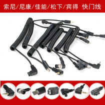 Sony micro single Canon Nikon Pentax Panasonic SLR camera shutter cable 2 5mm slide rail electronic control cable