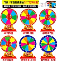 Lucky lottery lottery lottery customized promotion desktop mini portable digital teaching props mini game turntable