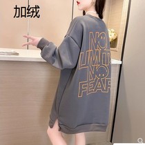 2021 autumn and winter clothing padded plus velvet long coat pregnant women's sweater women's round neck pullover loose large size bottoming shirt