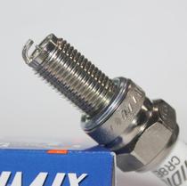 NGK Iridium Spark Plug is suitable for Fortune Wings 500 502X 750 752 Quec 1130 Lion Cub Hurricane 302