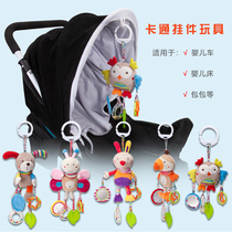 Baby toy stroller pendant appease 0 to 1 year old baby bed Bell bed hanging stroller pendant newborn bedside bell