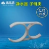 Товары от 净水器材厂