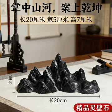 灵璧石观赏石-灵璧石观赏石促销价格、灵璧石观赏石品牌- 淘宝