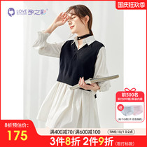 Pregnancy color pregnant womens coat autumn new fashion Korean version loose age reduction long shirt two-piece set