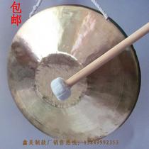 31cm high Tiger sound gong sound music instrument gong opera gong festive Gong warning gong flood control gong three sentences and a half