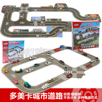  Domeca alloy car scene Toy props City map traffic roads cooperate with gas stations and other scenes