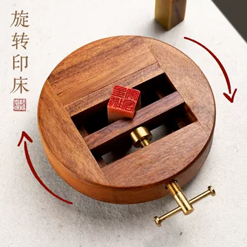 黄铜印床-黄铜印床促销价格、黄铜印床品牌- 淘宝