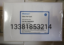 WHATMAN China FTA Card China Public Security Special Card single hole FTA Card WB129237