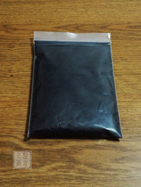 Japanese Charcoal Powder Carbon Powder Carbon Powder Extremely Fine Lacquer Art Lacquer Painting Material