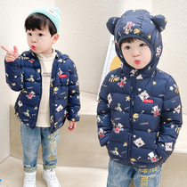 Balbala children light and thin down clothes Mens baby handsome and colorful girl super light boy white duck suede jacket