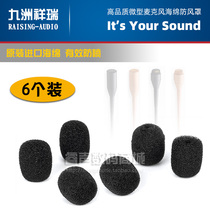 Microphone spray prevention sponge ball wheat cover for DPA 4060 4061 4062 collar clip 4063 microphone windshield