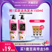 LG Fei Shi Xiaopu shampoo conditioner fragrance shampoo cream clean scalp to improve oil and smooth hair