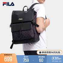 FILA Fellow Official Male Pack Backpack 2023 New Shoulder Pack Casual Commuter Pack Computer Pack Pack
