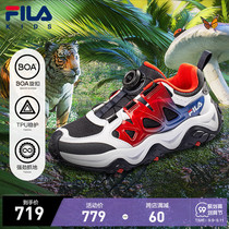 FILA KIDS FILA childrens shoes Childrens running shoes 2021 Winter new men and women Big Boy Tiger Claw sports shoes
