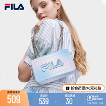 FILA Fellow official bag bag 2023 summer new fashion casual single shoulder chain package mobile package bag